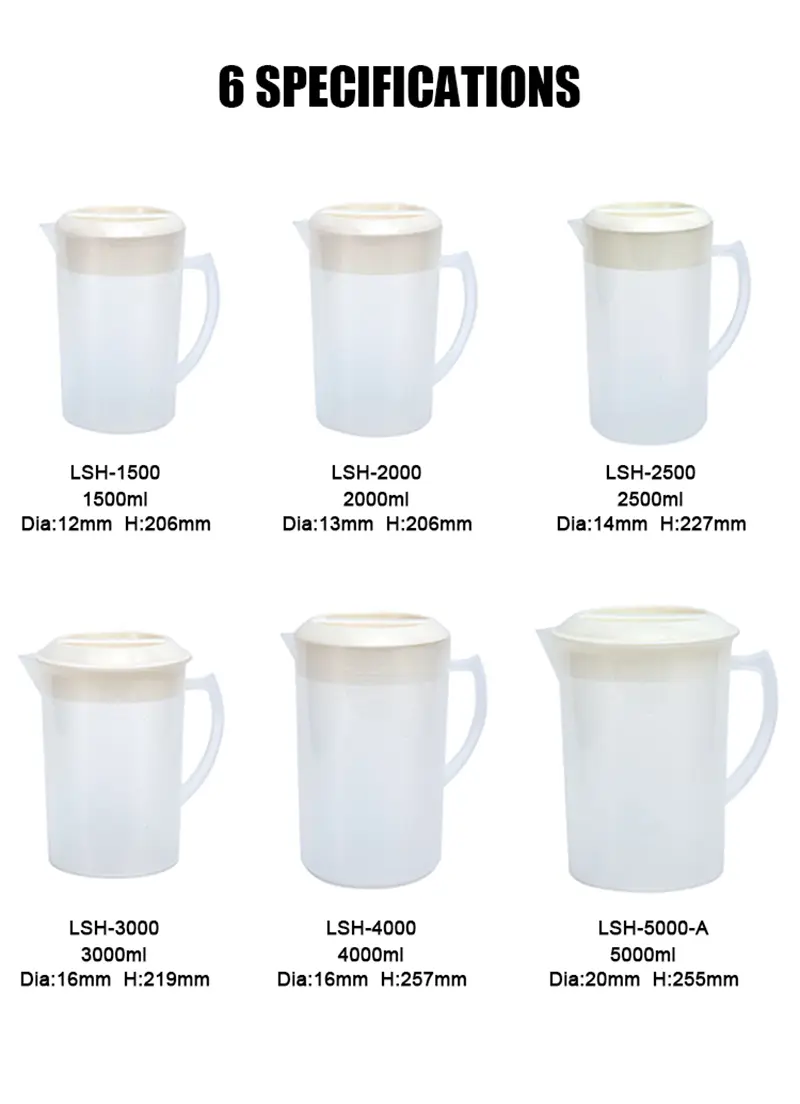 1500-5000ml PP Plastic Cold Water Pitcher